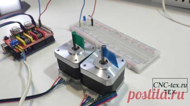 Электроника лазерного гравера. Arduino UNO, CNC shield v3, ttl laser driver.