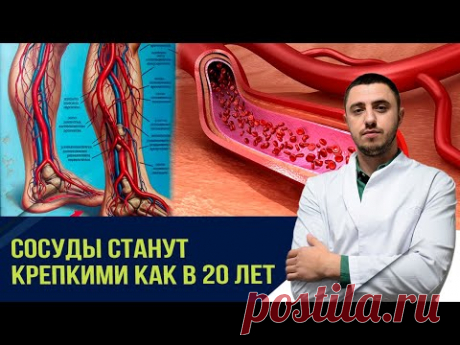 Мерзнут ноги и руки. Как укрепить сосуды и согреть тело