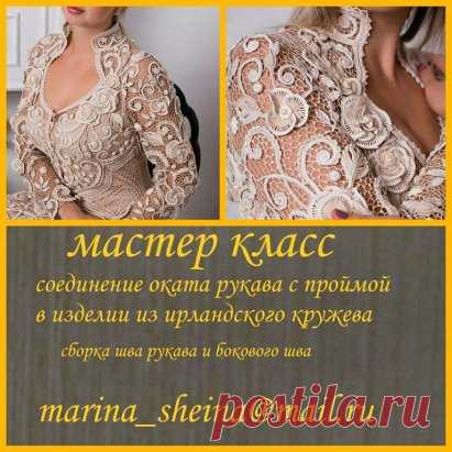 (33) Одноклассники