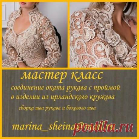 (33) Одноклассники
