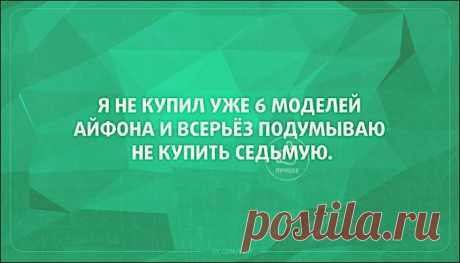 Подборка прикольных открыток