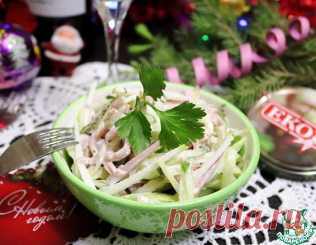 Швейцарский новогодний салат с грушей – кулинарный рецепт