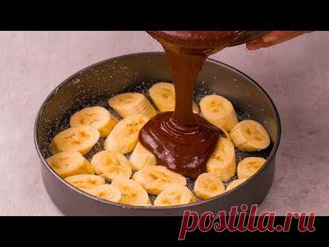 Eché chocolate encima de los plátanos y ha salido algo increíble.| Gustoso.tv