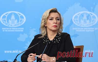 Захарова прокомментировала призывы сократить дипломатическое присутствие России в Молдавии. Официальный представитель МИД РФ назвала абсолютно оправданной численность сотрудников российского посольства в Кишиневе и призвала власти Молдавии перестать действовать в угоду Западу