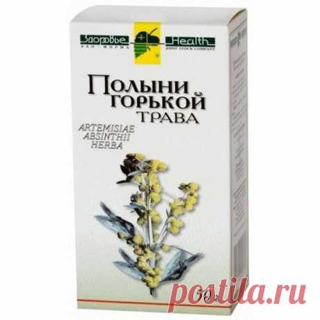 Невероятно сильный курс лечения полынью: убирает новообразования и опухоли, кисты, лечит болезни мочеполовой системы