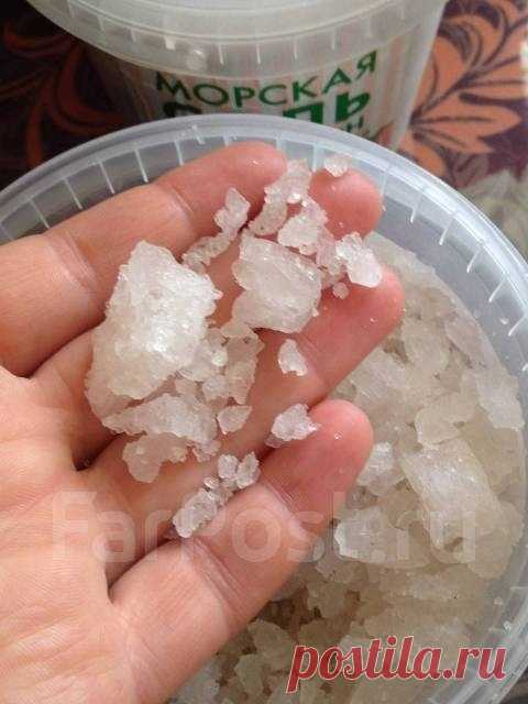 ЕСЛИ ПО НОЧАМ КРУТИТ НОГИ
