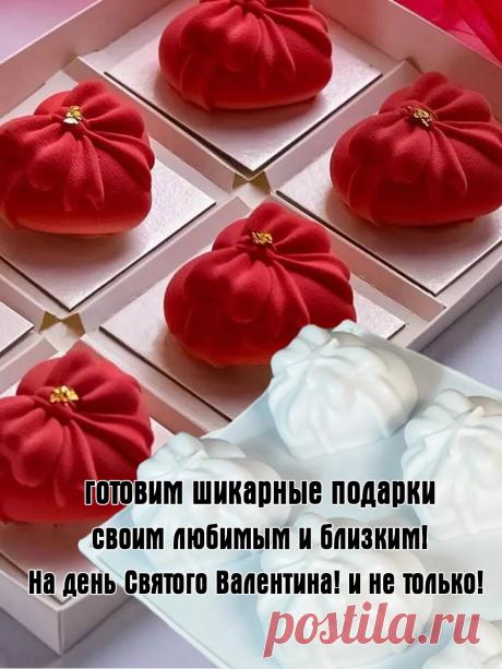 Силиконовая форма для выпечки, десертов Сердечки с бантиком Granikon 223599440 купить за 415 ₽ в интернет‑магазине Wildberries