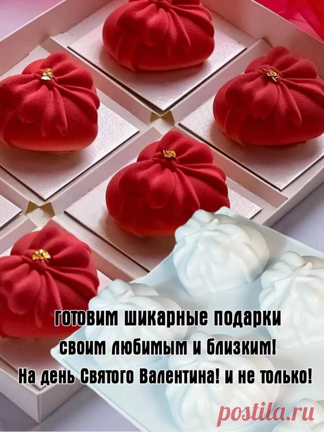 Силиконовая форма для выпечки, десертов Сердечки с бантиком Granikon 223599440 купить за 415 ₽ в интернет‑магазине Wildberries