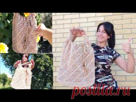 Авоська Крючком &quot;ССОБОЙКА&quot; // Стильно и Просто // Подробный Мастер Класс//