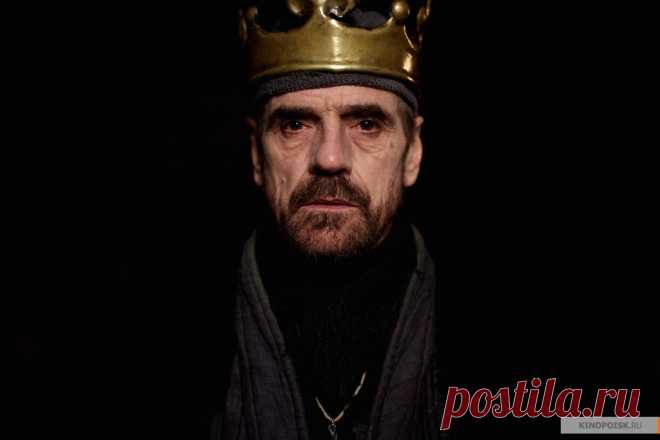 Джереми Айронс