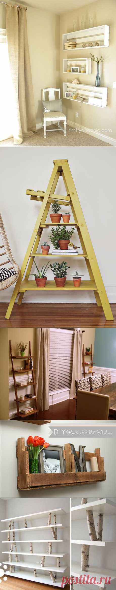 Дюжина простых и красивых стеллажей и полок которые можно сделать самостоятельно