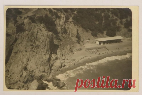 Государственный каталог Музейного фонда Российской Федерации