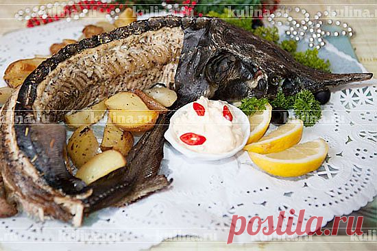 Осетрина в духовке – рецепт приготовления с фото от Kulina.Ru