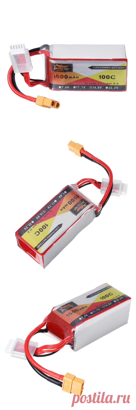 zop power 14.8v 1500mah 100c 4s lipo battery xt60 plug for shen drones squirt v2 Sale - Banggood.com