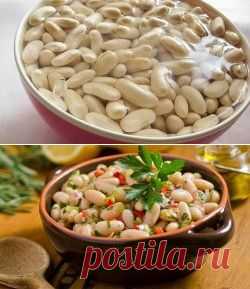 Как приготовить белую фасоль?