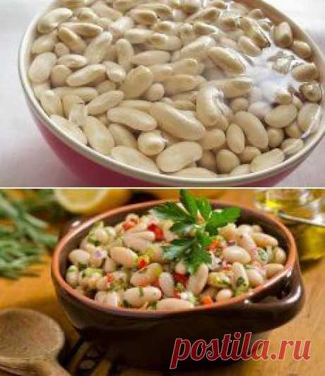 Как приготовить белую фасоль?
