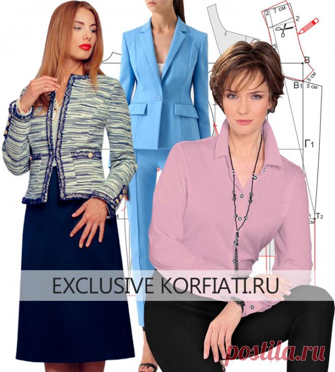 Деловой костюм — многообразие и тенденции

https://korfiati.ru/2011/10/delovoy-kostyum/

В наше время модные тенденции стремительно меняются: появляются новые совершенные технологии и материалы, стремительный ритм жизни во многом упрощает отношение к одежде, а демократичный подход все больше стирает грани между деловым костюмом и повседневной одеждой, между деловым мужским и деловым женским костюмом. Многообразие стилей и направлений дают возможность раскрыться женщинам, с...