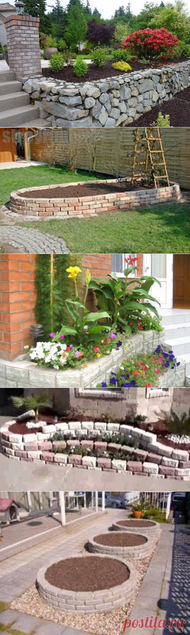 Высокие клумбы из кирпича, камня и блоков 10 фото