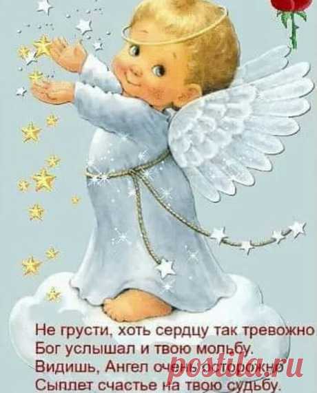 lMCMFpGlt0U.jpg (720×894)