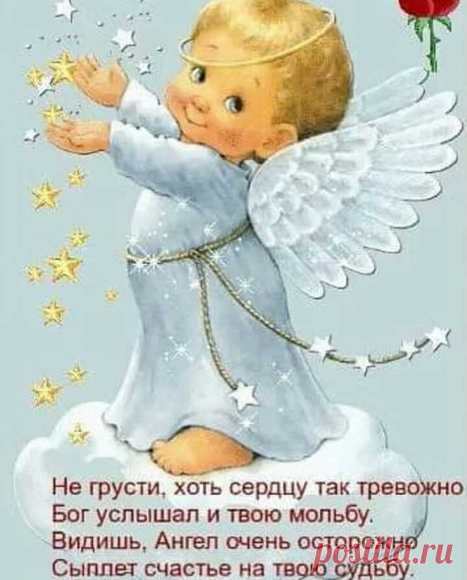 lMCMFpGlt0U.jpg (720×894)