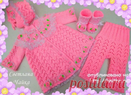 Комплект для девочки Маленькая Фея. Авторская работа Светланы Чайка, Вязание для детей