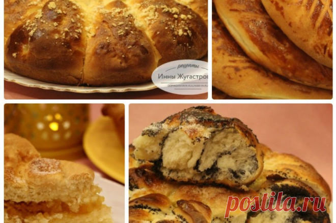 Дрожжевые пироги | Домашняя кулинария