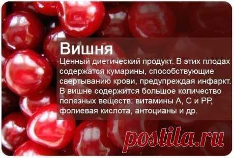 (22) Мой Мир@Mail.Ru