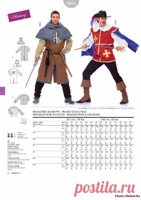 Burda Style Katalog — 2016 | ЧУДО-КЛУБОК.РУ