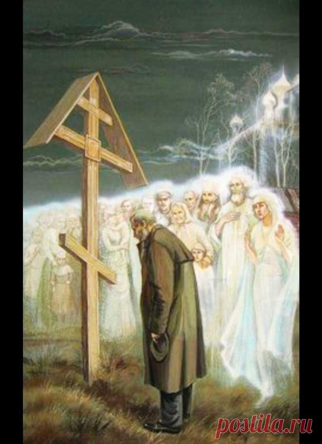 Слышат ли 