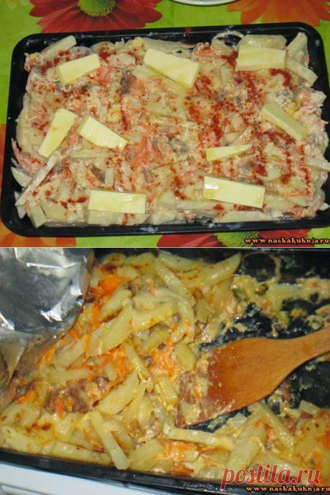 Картофельно-грибная запеканка с овощами