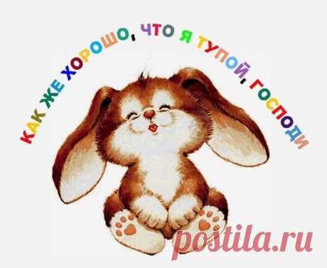 Диалоги