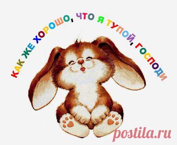 Диалоги