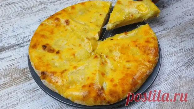 Осетинский пирог с картошкой. Не пирог, а чудо! И готовится всего за 15 минут - Будет вкусно - Социальная сеть 