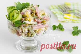 Салат Влажский Пошаговый рецепт простого и вкусного салата, который понравится любителям мяса.