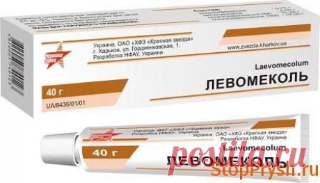 (99) Одноклассники