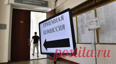 Количество заявлений в вузы Башкирии выросло на 25% за год. В вузы Башкирии в 2025 году подали заявления о поступлении 206 584 абитуриентов, что на 25% выше по сравнению с показателями 2024 года. Читать далее