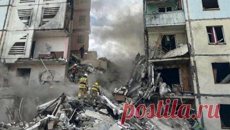 В силовых структурах рассказали, откуда был нанесен удар ВСУ по Белгороду. Запуск ракеты по Белгороду был предварительно осуществлен Вооруженными силами Украины (ВСУ) из района Казачей Лопани в Харьковской области. Об этом сообщает ТАСС со ссылкой на источник в силовых ...