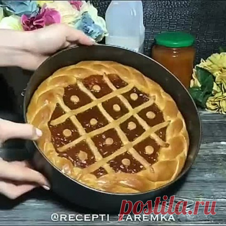 Очень хорошие пироги получаются, мягкие, румяные, ароматные 😋