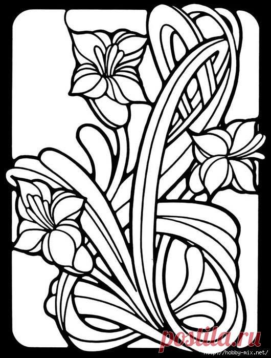 а-ля модерн