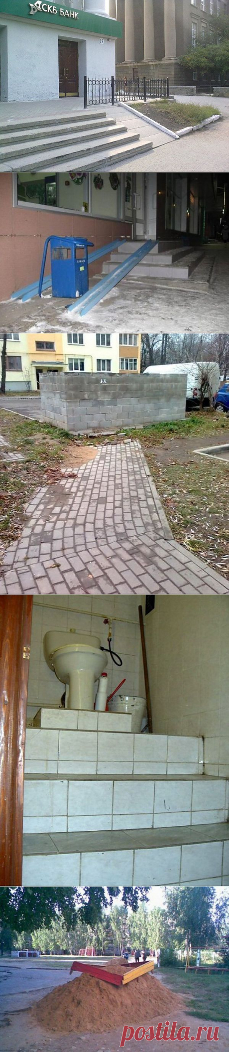 Чудеса ЖКХ