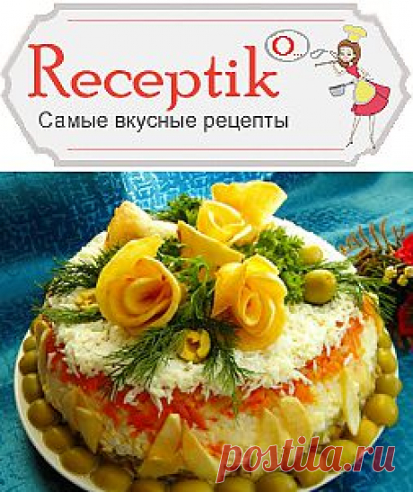 Торт-салат Праздничный » Рецептико