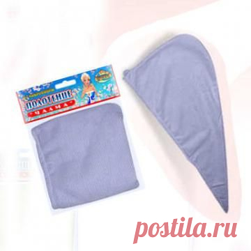 Полотенце для сушки волос "Чалма". Удобное полотенце-тюрбан, которое позволяет бережно высушивать волосы после мытья. Отлично впитывает воду, быстро сохнет.
190 руб.