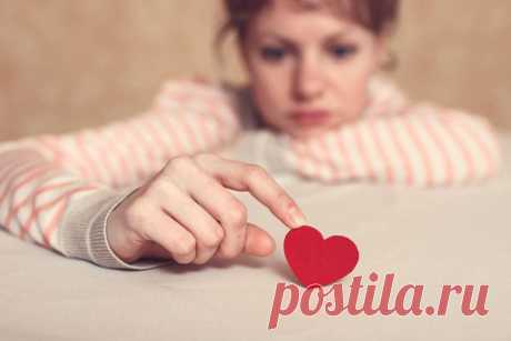 Остановитесь: 4 причины прекратить искать вторую половинку