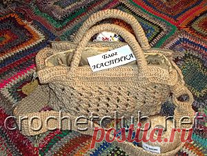 Сумочка «Стильный шпагат» - Вязание Крючком. Блог Настика