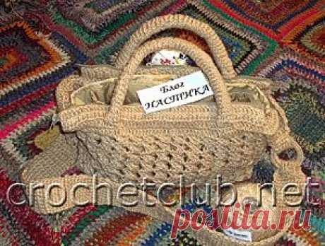Сумочка «Стильный шпагат» - Вязание Крючком. Блог Настика