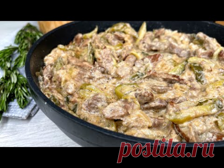 Мясо "По-Самарски". Любое мясо по этому рецепту получается вкусным! Вкусно и с гарниром и без него!