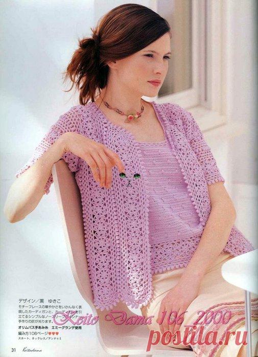 сиреневая двойка