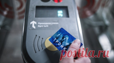 В Москве выпустили коллекцию карт «Тройка» в честь Третьяковской галереи. В Москве выпустили коллекцию карт «Тройка», посвящённую Третьяковской галерее. Читать далее
