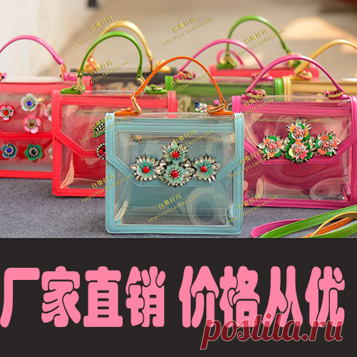 handbag ladies Picture - More Detailed Picture about Shourouk transparent bags female 2016 bag mini jelly bag transparent one shoulder cross body handbag Picture in Paper & Paperboard from abby-wei's store. Aliexpress.com | Alibaba Group