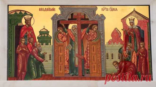 С Воздвижением! Существовала добрая примета: помолиться в этот день от всего сердца — и просьба обязательно будет услышана. От всей души желаю, чтобы ваши самые сокровенные молитвы были услышаны, а в жизни наступила светлая полоса удачи и благополучия. Открытки с праздником Воздвижения Креста Господня.